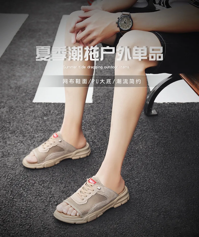 Summer New Style Men Mesh Sandals Fashion Man Casual Sandals