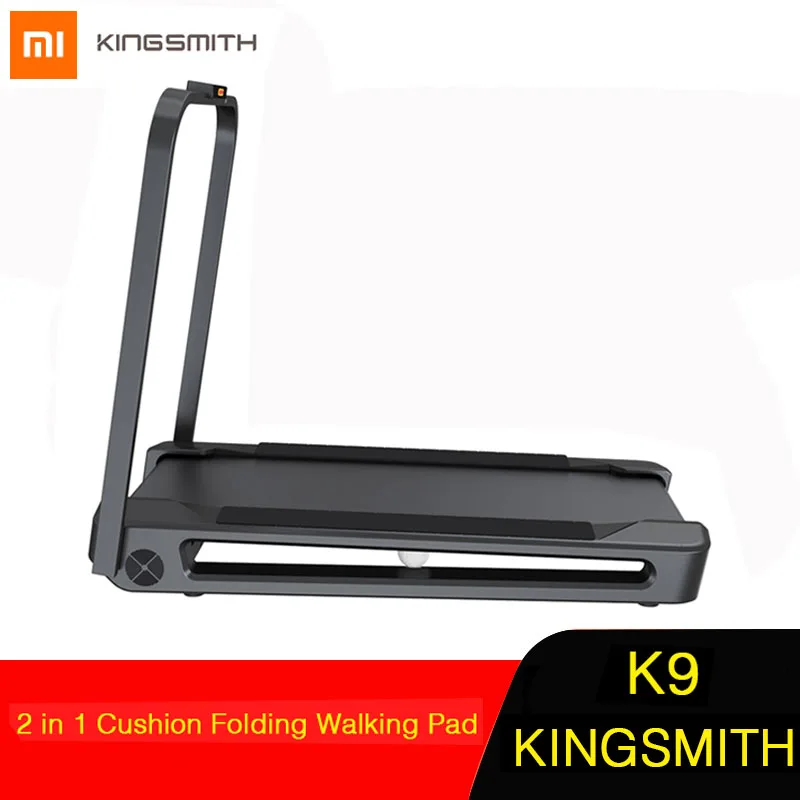 Оригинальный Xiaomi KINGSMITH K9 2 в 1 Подушка складная беговая дорожка Фитнес