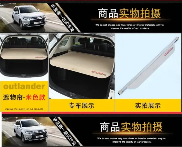 Pour Mitsubishi Outlander 2013- 2.0L panneau de rangement de coffre en alliage d'aluminium de haute qualité