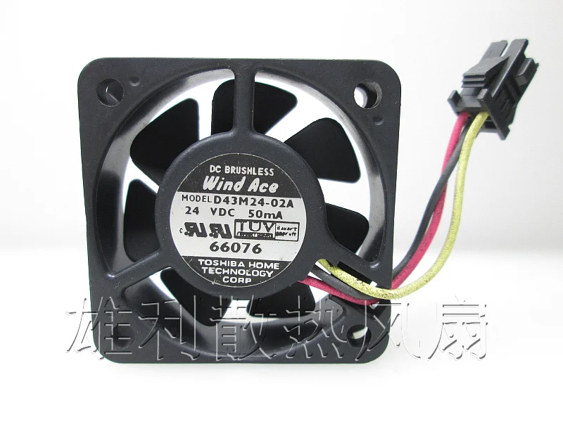 

1PCS NEW G7 F724V 50mA D43M24-02A D43M24-01A Motor protection cooling fan Original