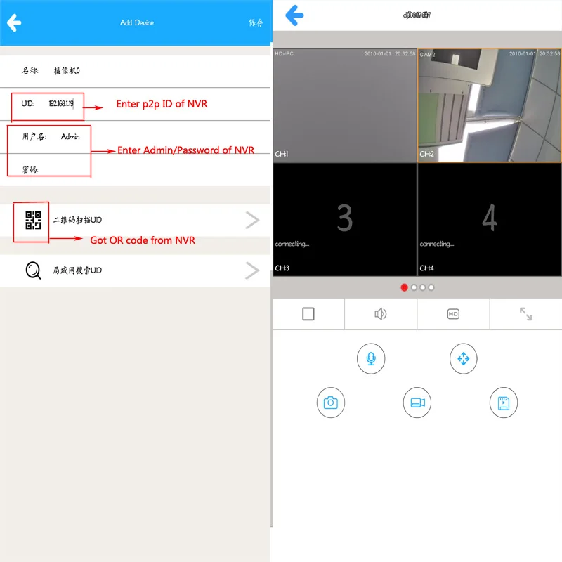 phone clients 1