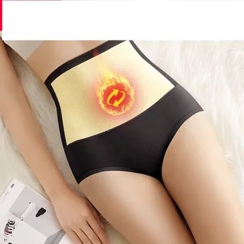

Brushed and Thick Warm Palace High Waist Underwear Women's Cotton Crotch Hip Belly Holding Waist Briefs Women