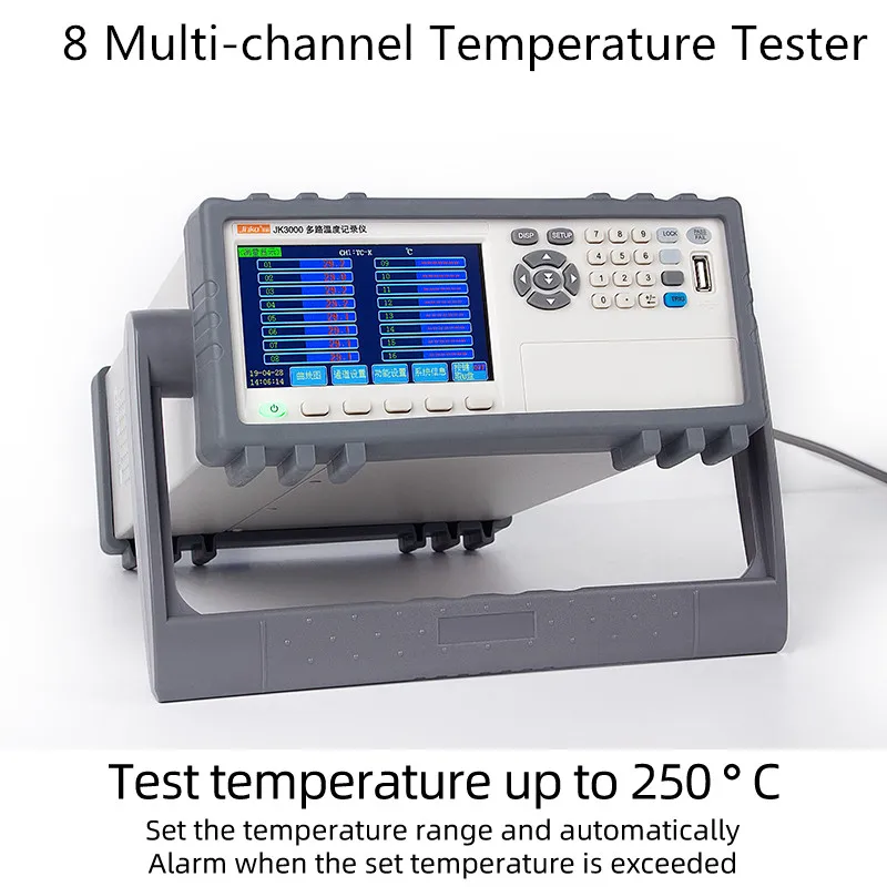 

8 Multi-Channel Temperature Tester Multiplex Temperature Recorder Digital Display Industry Patrol Inspection range -200C ~ 1800C