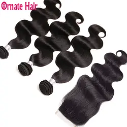 Бразильские объемные волнистые пучки с закрытием изысканные человеческие волосы пучки с бразильские волосы с закрытием плетение пучков с