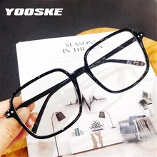 YOOSKE ретро большие очки для женщин и мужчин, прозрачные оптические очки, оправа, винтажные оправы для очков