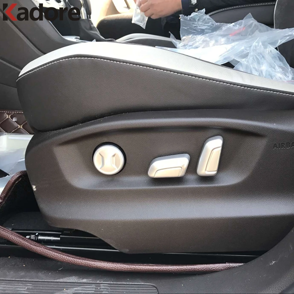 Для Volkswagen Tiguan 2017 2018 2019 ABS Матовый интерьера положение сиденья регулирующий