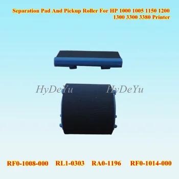

2sets RF0-1008 RL1-0303 RA0-1196 PickUp Roller + RF0-1014-000 Separation Pad for HP 1000 1150 1200 1300 3300 3380 Printer