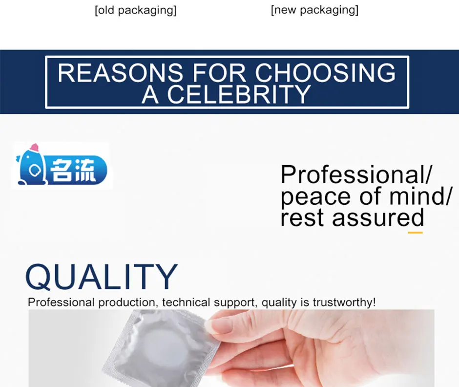 紧绷四合一940_08