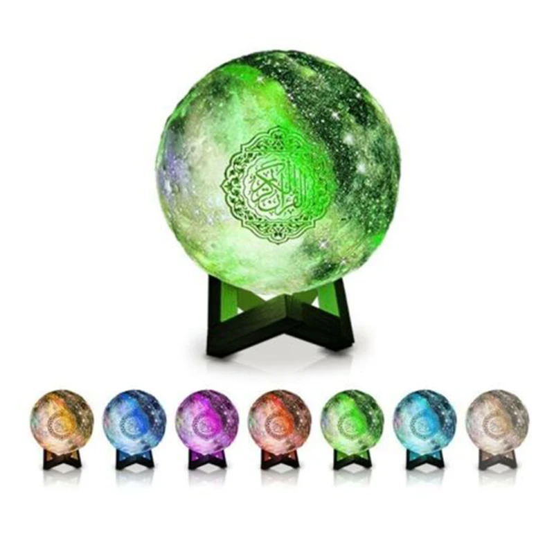 Portable 7-color light remote control push the