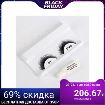 

False eyelashes, reusable, with glue, art. 110, black