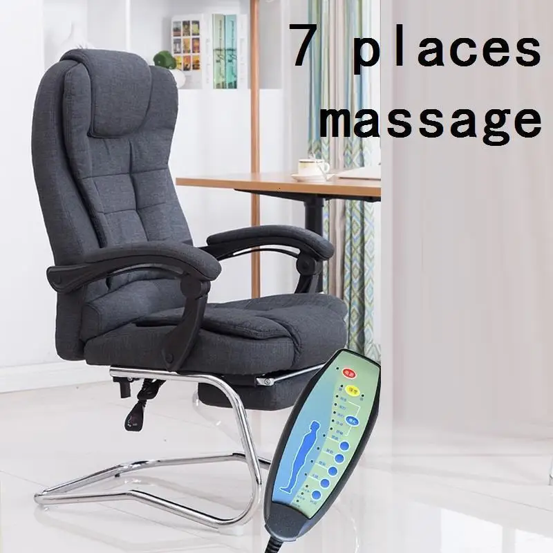 Стул Sedia Ufficio шезлонг De Ordinateur Sedie Bureau Meuble Cadeira tabrete Sillones Poltrona Silla игровое компьютерное кресло