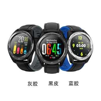 

smart watch heart rate blood pressure high color screen IP68 waterproof Multi Sport Running Bluetooth Watch