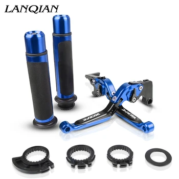

Motorcycle Accessories CNC Adjustable Brake Clutch Levers And Handle Grips With LOGO For YAMAHA YBR125 2005 2006 2007 2008-2014
