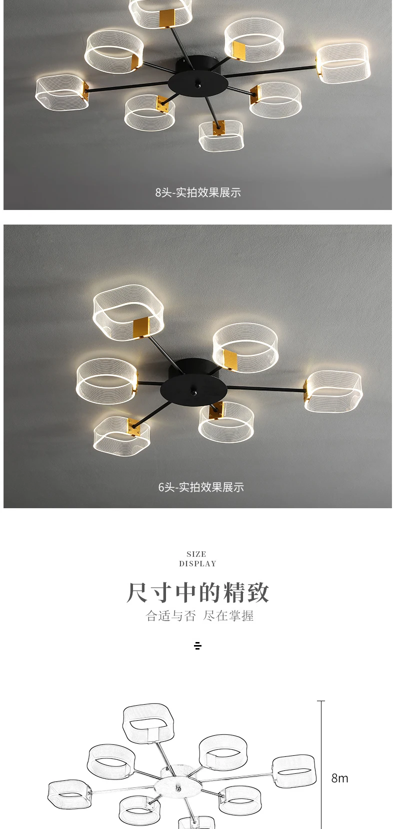 详情_06