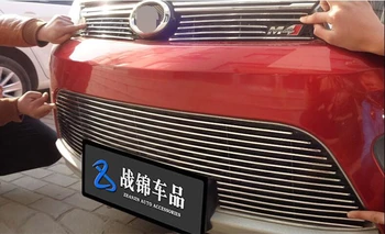 

high quality Stainless Steel Front Bottom Grille Grill Molding Cover Decoration Accessories For 2012-2013 Great Wall M4