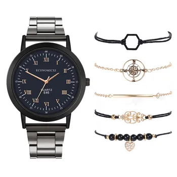 

ECONOMICXI Popular Quartz Watch Luxury Bracelet Gemstone Star Bracelet for Women's Watch Fashion and Casual Women Watches Clock