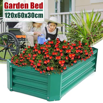

Raised Plant Bed Garden Flower Planter Vegetable Box Planting Grow Bag Planting Pot for Plant Metal Iron Nursery pot 120*60*30cm