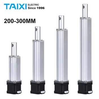 

200mm 250mm 300mm Stroke With DC Stepper Motor Electric electric actuator massage chair table arm automatic retractor