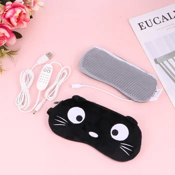 

USB Eyes Patch Steam Eyes Mask Timing Sleep Mask Blindfold Adjustable Temperature Eye Pad for Home Office Travel (Black)