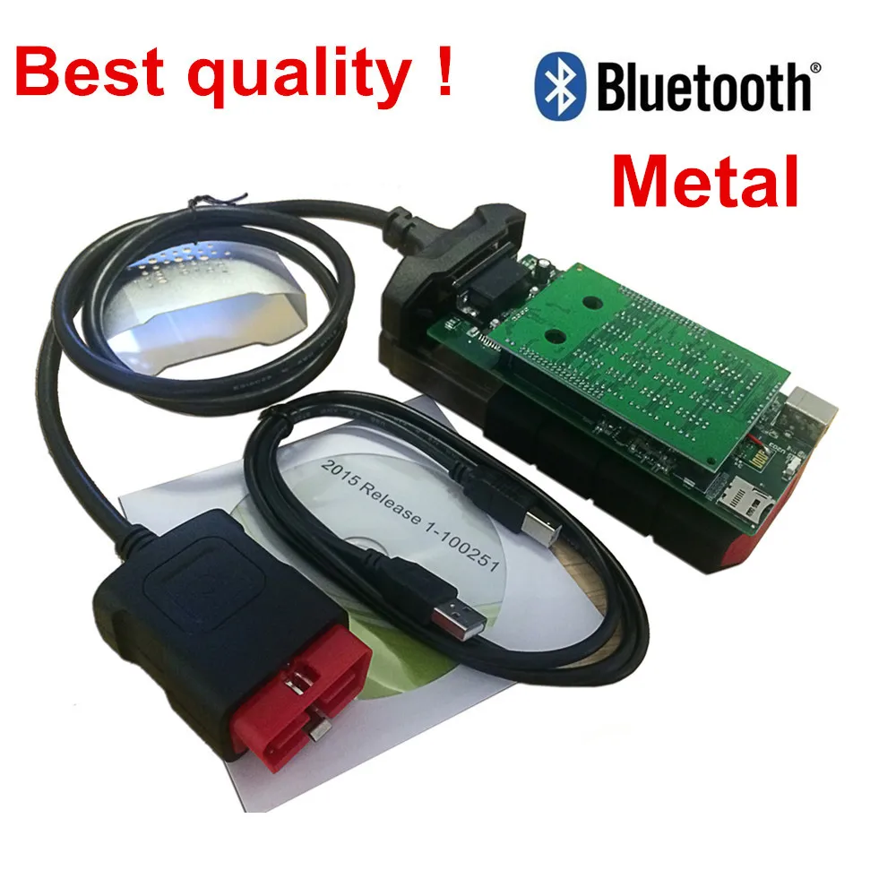 Vd ds150e cdp obd obd2 obdii 2015. R3 программное обеспечение для delphis автомобиля грузовика