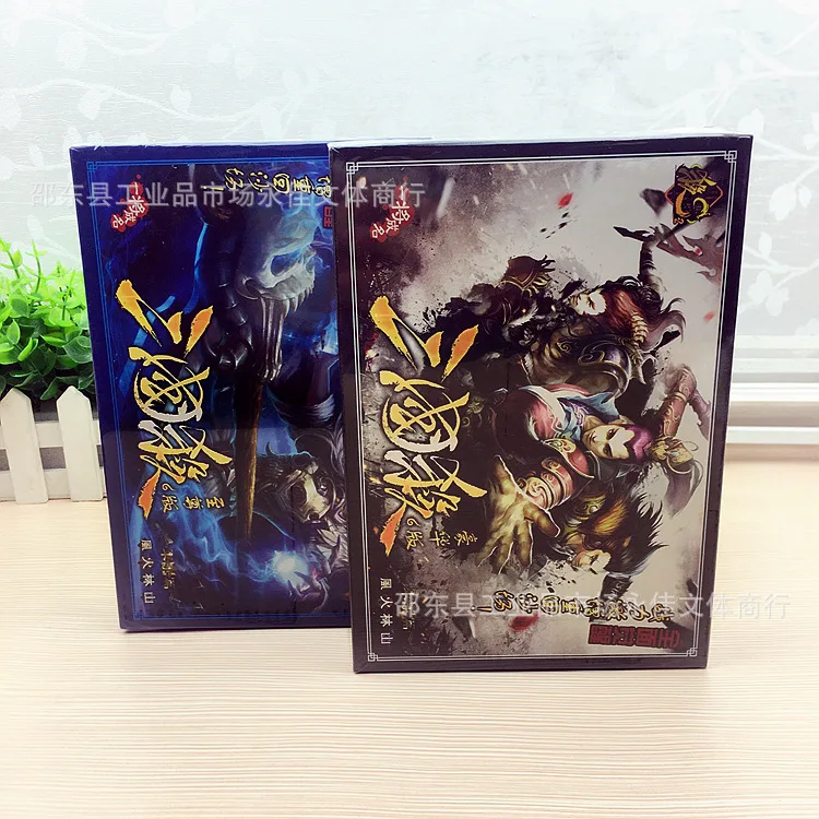 Three kiled standard Edition держатель карточек настольных игр полный набор настольной игры Игральные карты Повседневная образовательная карточка