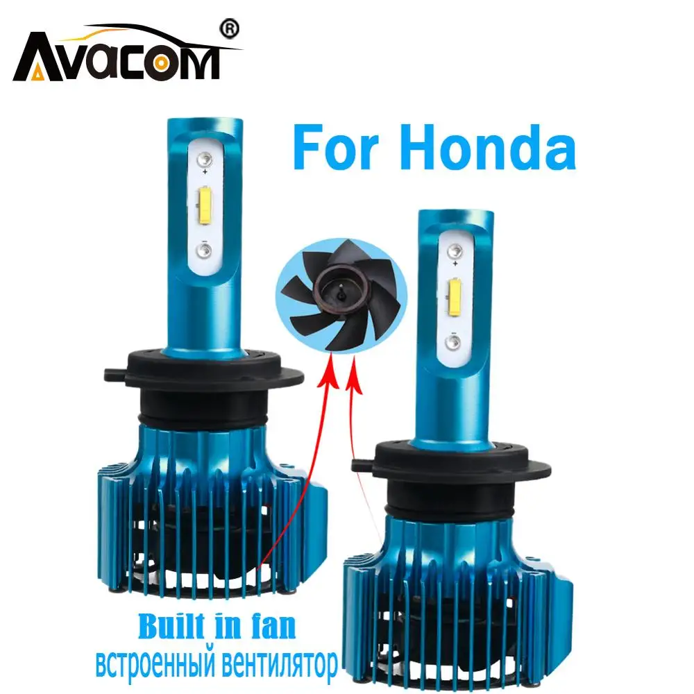 Avacom 2 предмета H7 H1 светодиодный H4 автомобильный светильник 12V 6500K Автомобильная