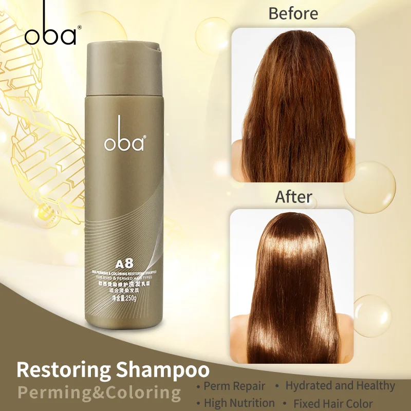 Oba hair salon Пермь Восстанавливающий Тройной лосьон Шампунь Крем питательный мягкий