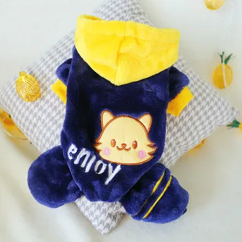 

Winter Dog Clothes Cola Cat Vanilla Bear Warm Clothes for Small Dogs Pets Outfits Cat Costumes Coat Jacket Puppy Sweater Dogs