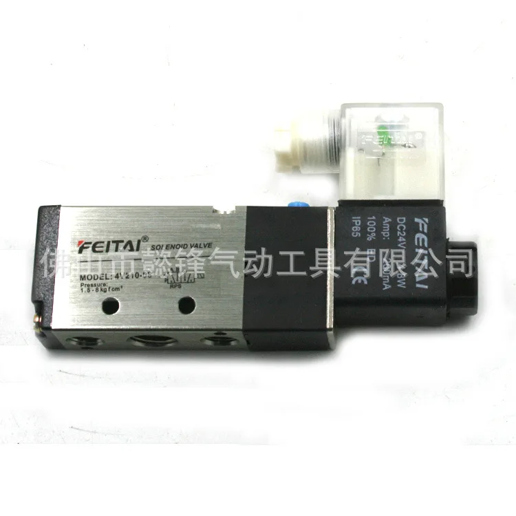 Продукт Fly 4V210-08 электромагнитный клапан AC220V DC24V два нижних кронштейна электромагнитный Реверсивный Клапан