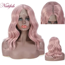 Короткий розовый парик Natifah, синтетический парик на кружеве, средняя часть, натуральный волнистый парик, Термостойкое волокно для женщин, парик для косплея
