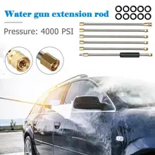 6 шт./компл. 15 дюймов Давление шайба расширение палочка комплект 1/4 быстрое соединение Ланс водный пистолет и пенная насадка аксессуары дропшиппинг