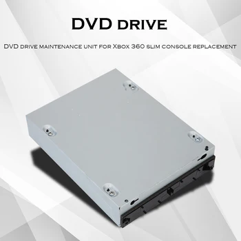 

Metal DVD ROM Disc Drive Replacement DC-5V 2.0A / 12V 1.25A for Microsoft Xbox 360 Slim Lite-On DG-16D5S
