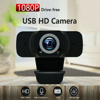 

HD Webcam 1080P with Microphone USB for PC Laptop Desktop Home Offcie Conferencing KQS8