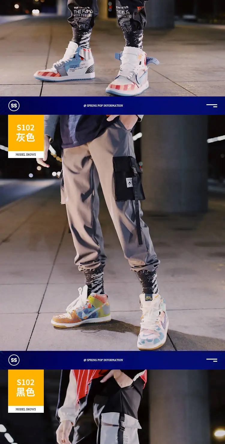 Японские мужские брюки повседневные мужские s хип-хоп рэп мужские брюки для уличного мальчика быстросохнущие прямые дышащие свободные брюки с завязками на лодыжке