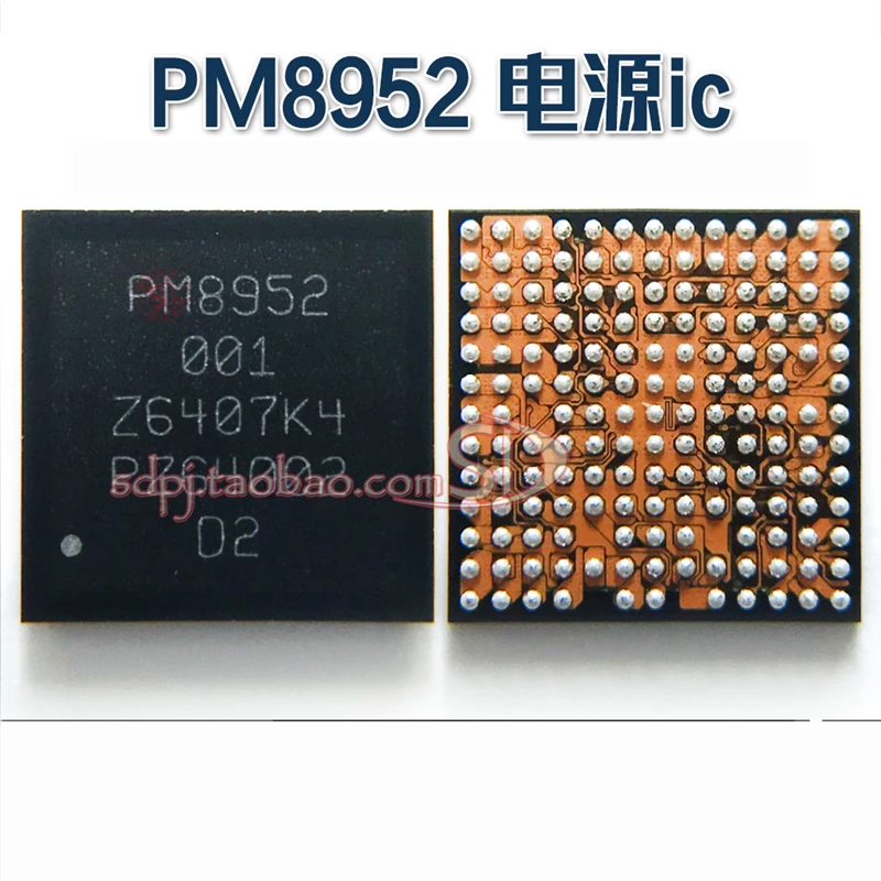 Недорогой новый набор микросхем PM8952 PM8953 0VV BGA IC в наличии 1 шт. | Мобильные телефоны