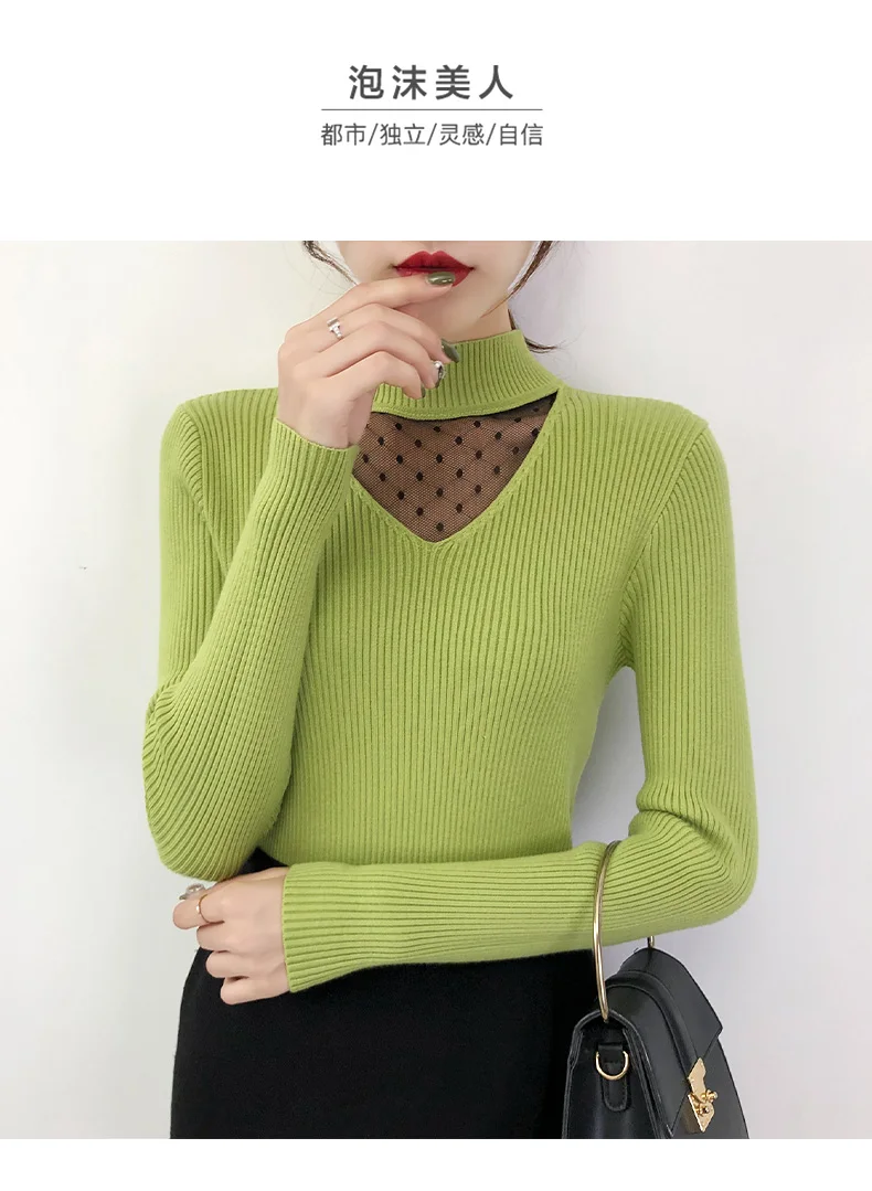 Lady's Style Half-neck Sweater with Lace Stitching 2009 New Long-sleeved Slim Knitted Underwear in Autumn and Winter