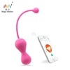 Magic Motion Kegel Master2 Ball Wireless Vibrator APP Remote Control Smart Vagina Tighten Training Benwa Ball Sex Toy for Woman 1