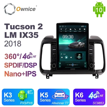 

FOR Hyundai Tucson 2 LM IX35 2018 Tesla Style Android 10.0 Car DVD Player 4GB 64GB 4G LTE GPS RDS Radio Wifi Bluetooth autoradio