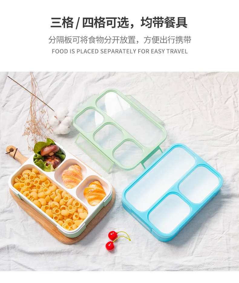 1200m Lunch Box Microwavable Food Storage Container With Compartments Leakproof Thermal Bento Box BPA Free Picnic School