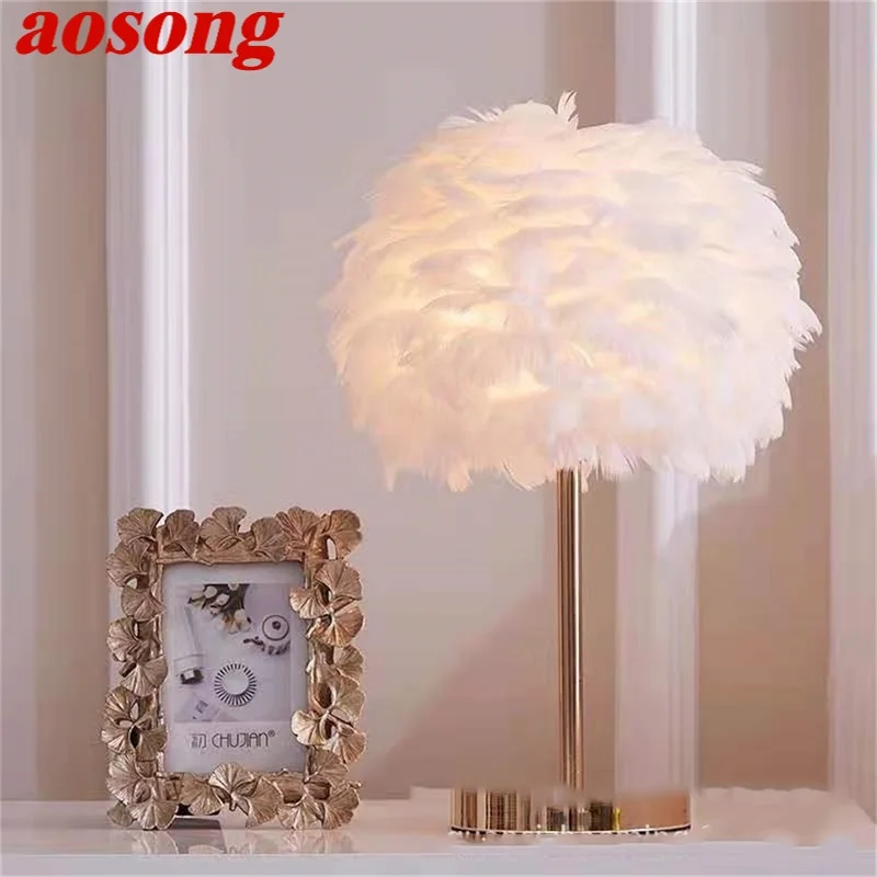 

Креативные настольные лампы AOSONG, настольное освещение с перьями, Современное украшение для гостиной, кровати, комнаты