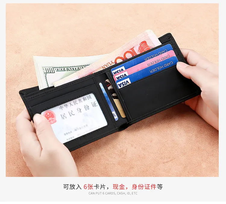 First layer leather men's wallet short men's leather casual wallet ultra-thin wallet wallet
