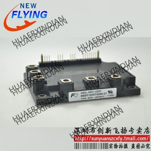 

Brand new original 7MBP100RTA060 100A-600V