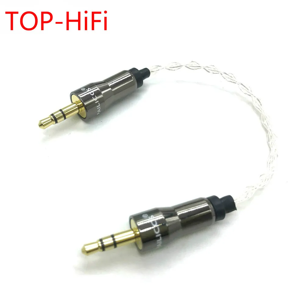 

TOP-HiFi 10 см 3,5 мм до 3,5 мм 4 ядра 7N OCC посеребренный 3,5 мм стерео аудио автомобильный AUX кабель