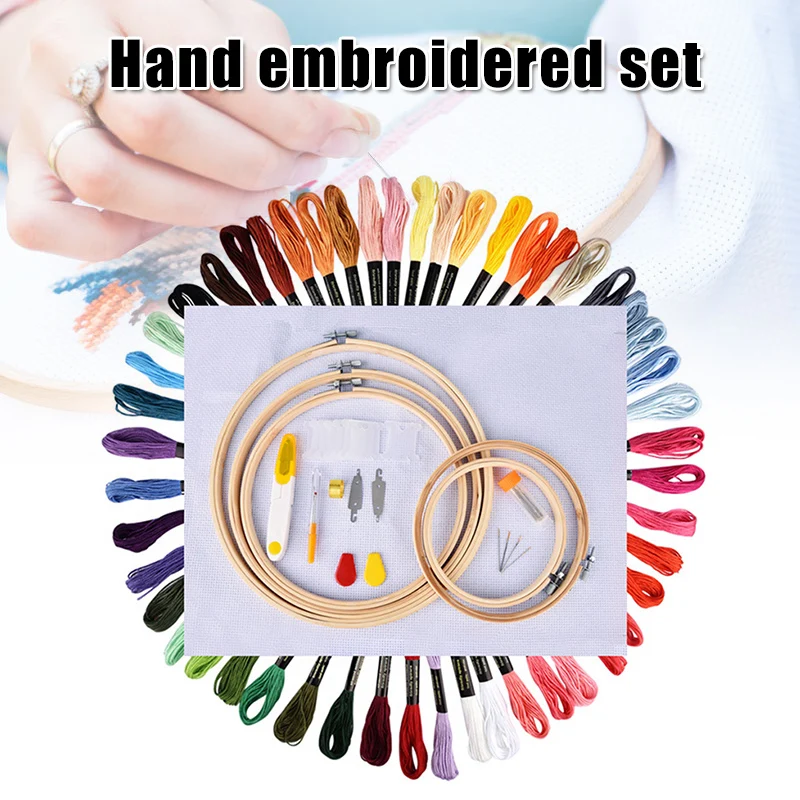 

Handmade Embroidery 100 Color Thread Hoops Needles Set Cross Stitch DIY Material Tool Kit SP99