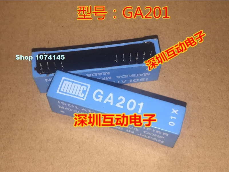 GA201 MMC