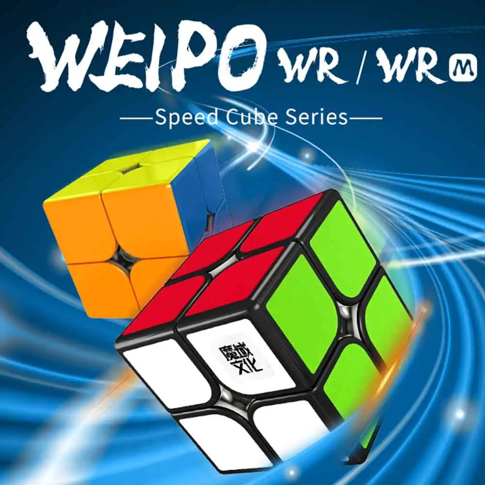 [Picube]MoYu Weipo WR/WR M cubo 2x2x2 Магнитный магический куб головоломка 2x2 скоростной игрушки