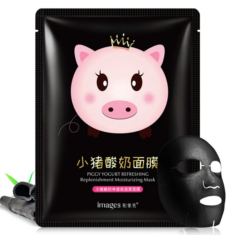 

10Pcs IMAGES Pig Skin Yogurt Skin Care black Facial Mask Whitening Moisturizing Remover Blackhead Wrapped face mask