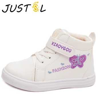 

JUSTSL 2020 Autumn New Girls Hip-Top Fashion Sneakers Children Keep Warm shoes Kids Soft Bottom Princess Cotton Shoes