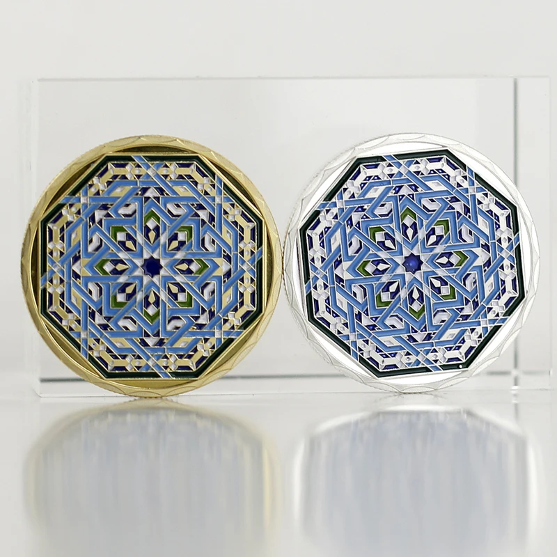 1 шт. Рамадан Карим восьмиугольный Саудовская Арабский исламский позолоченный посеребренный Реплика Коллекционная монета и подарок на праздник
