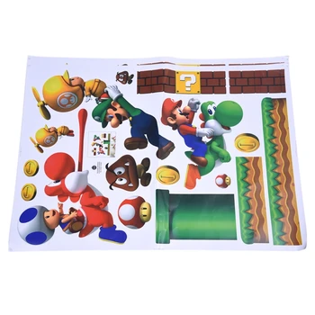 

Repositionable Boys Bedroom Wall Stickers